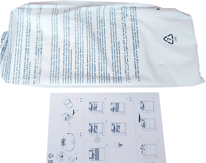 Seuil de la station dans son emballage et dépliant de schémas