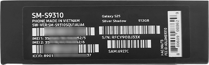 Côté court de la boîte du Samsung Galaxy avec IMEI
