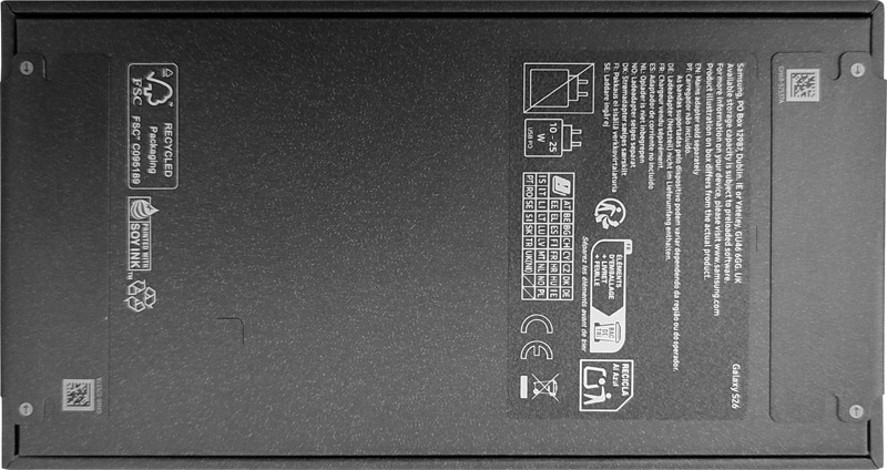 Dessous de la boîte du Samsung Galaxy S26